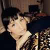 Анна Изотова о компании Ремо-Дль